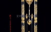 Đồng hồ treo tường 1243ABCHB